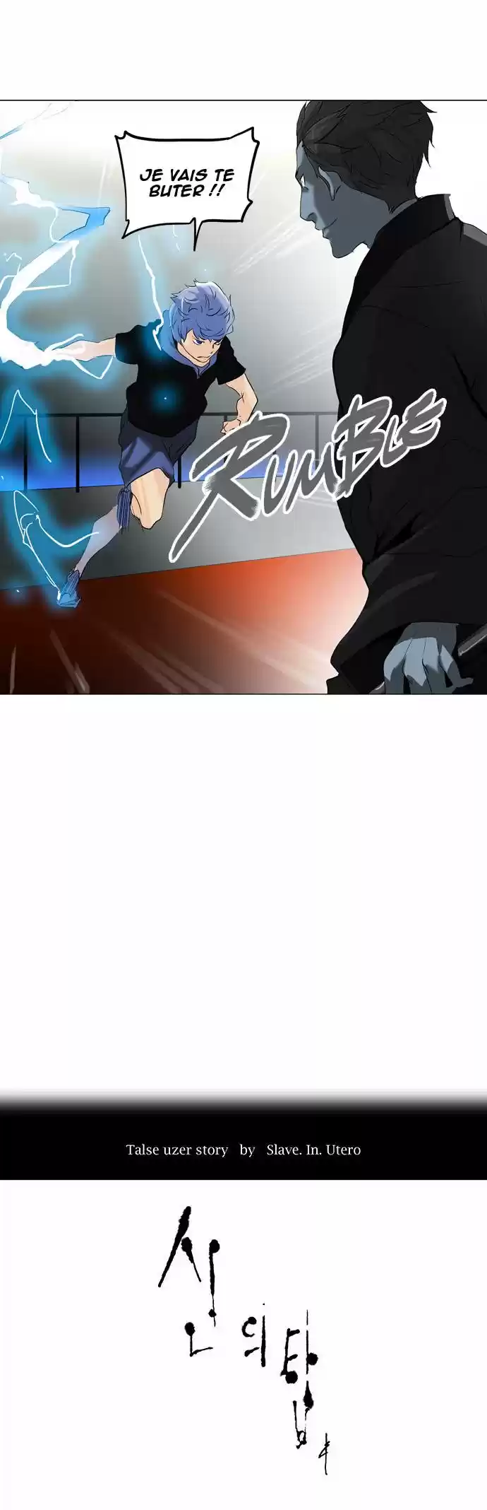 Read Tower Of God FR Manga Online