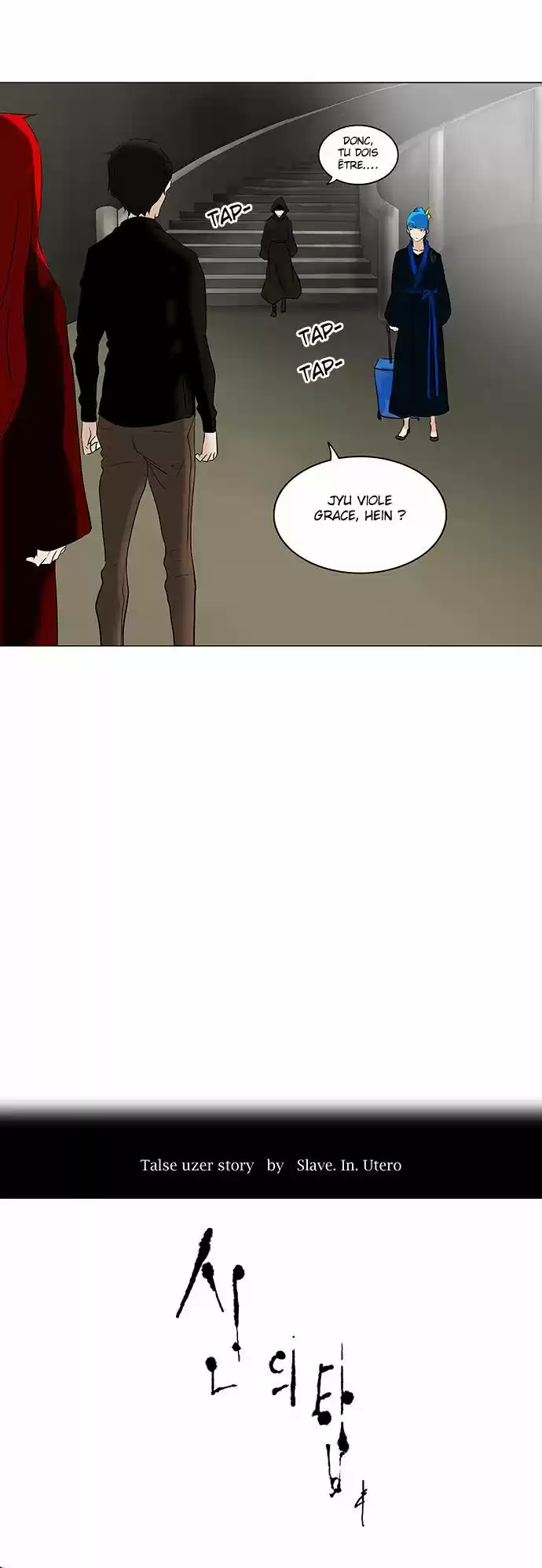 Read Tower Of God FR Manga Online