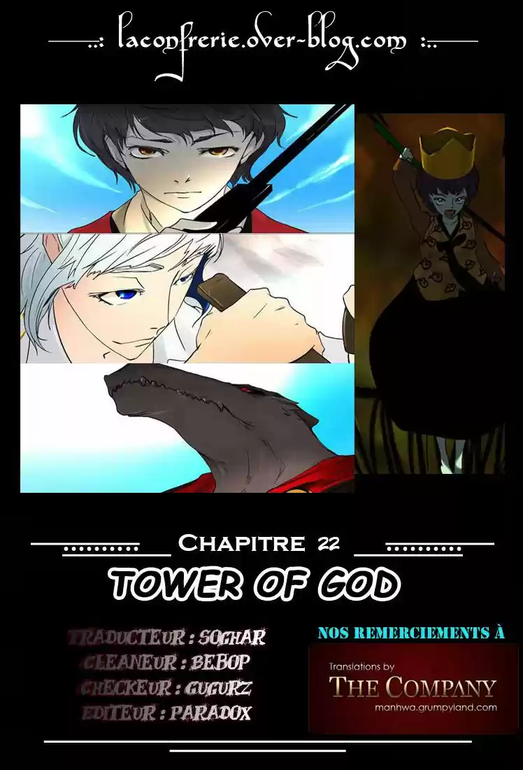 Read Tower Of God FR Manga Online