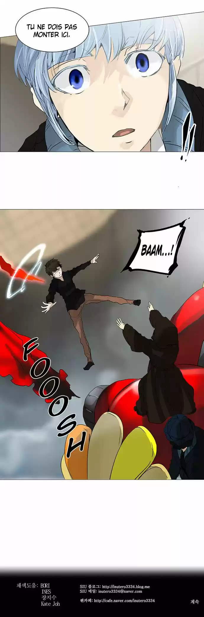 Read Tower Of God FR Manga Online