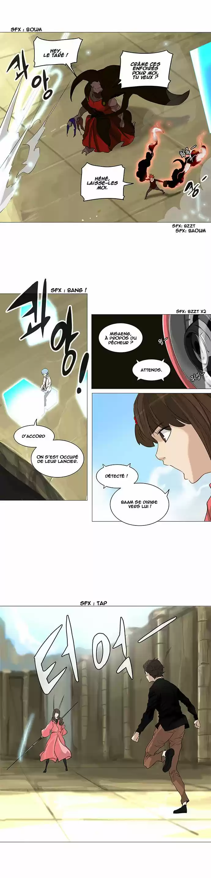 Read Tower Of God FR Manga Online