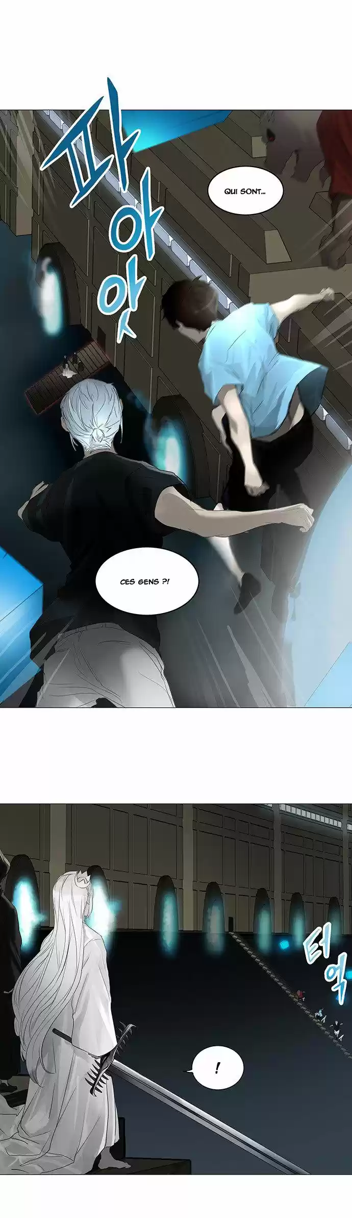 Read Tower Of God FR Manga Online