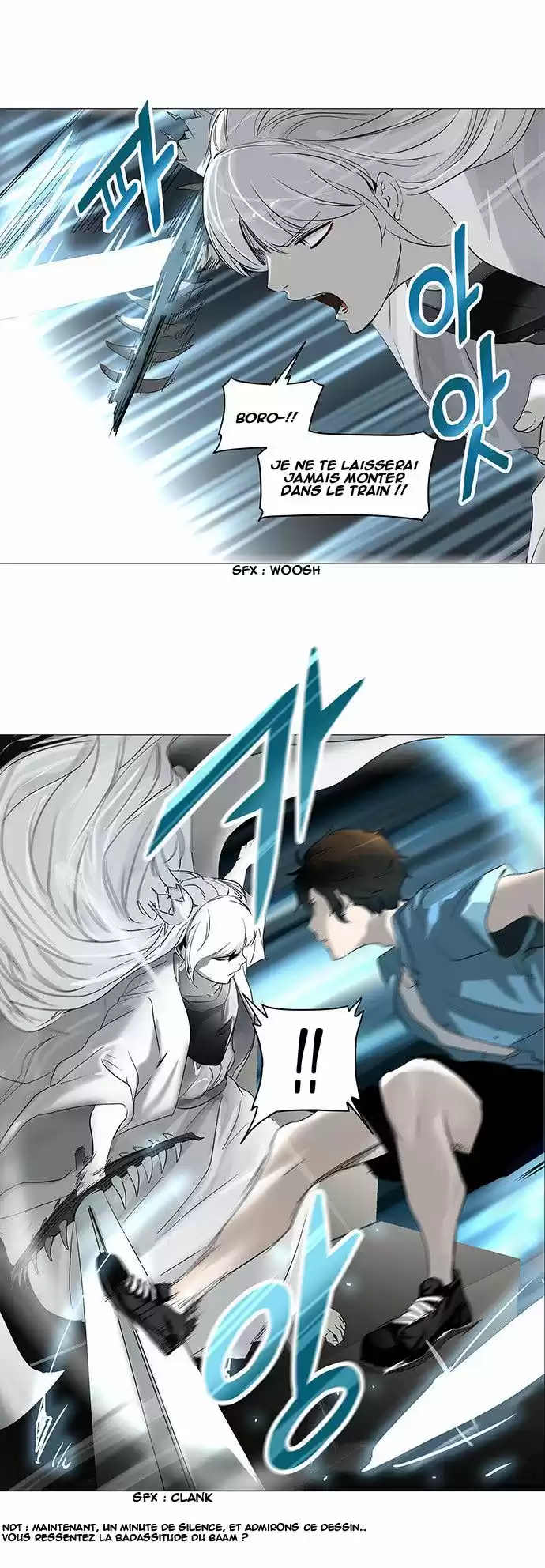 Read Tower Of God FR Manga Online