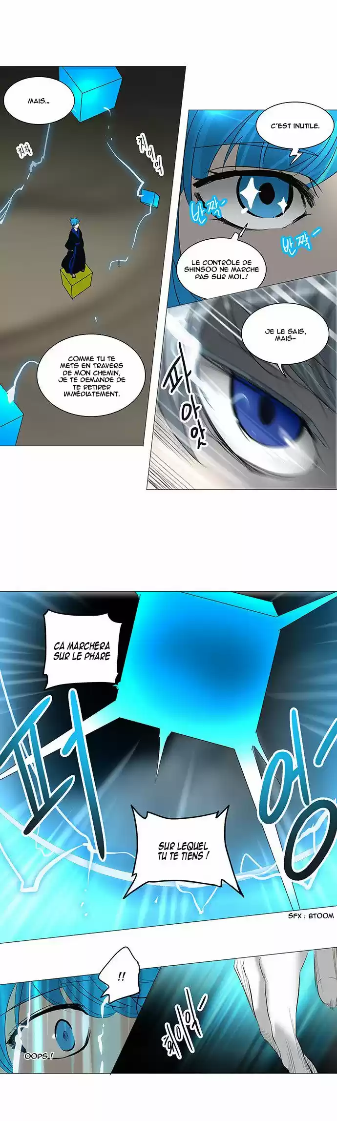 Read Tower Of God FR Manga Online