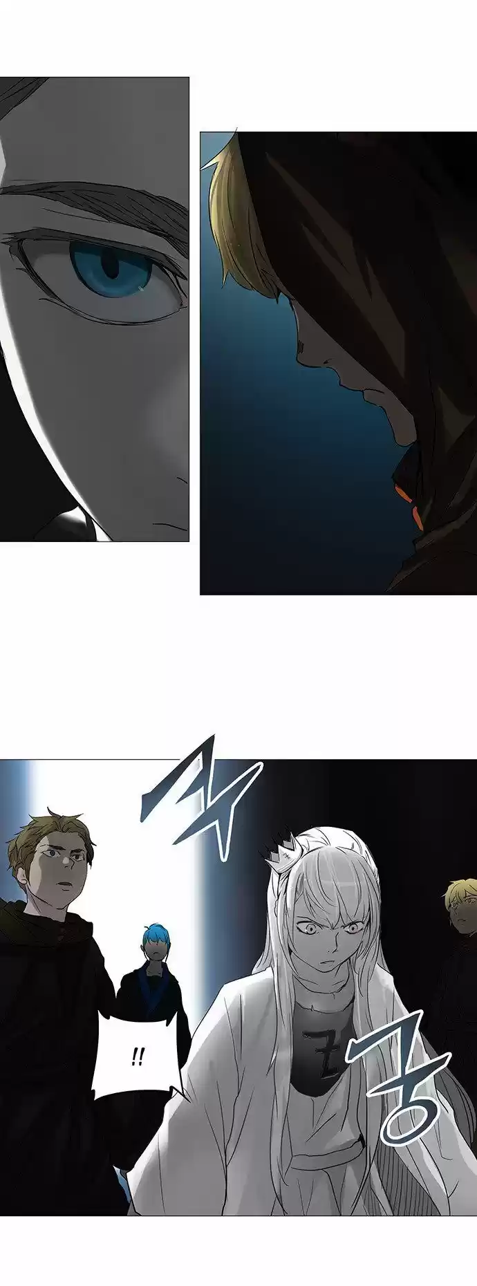 Read Tower Of God FR Manga Online