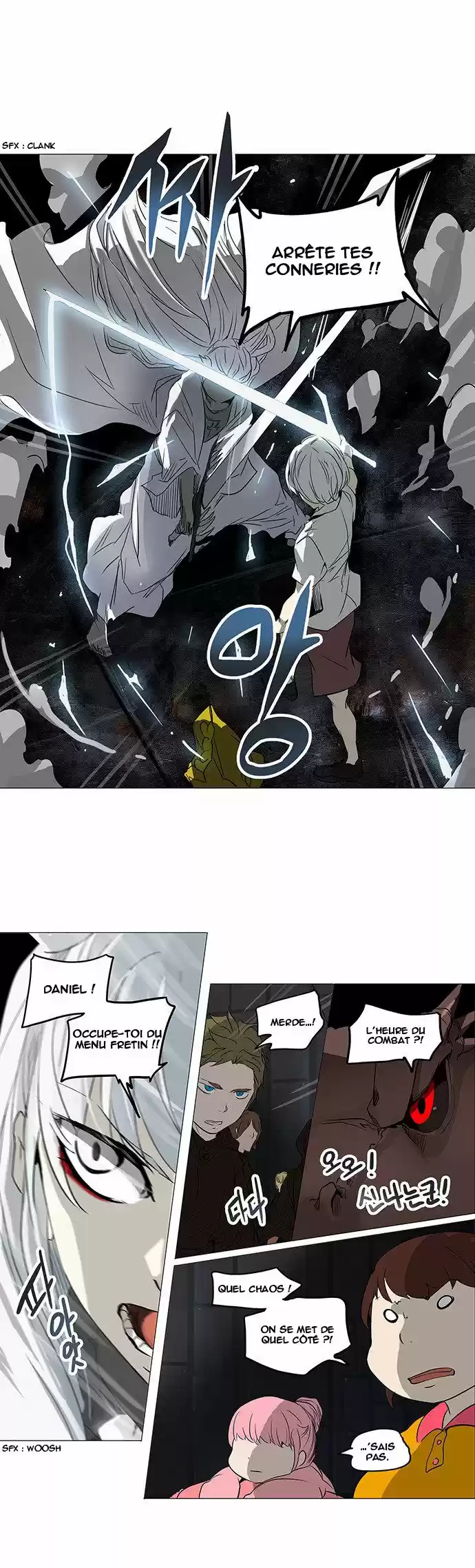 Read Tower Of God FR Manga Online
