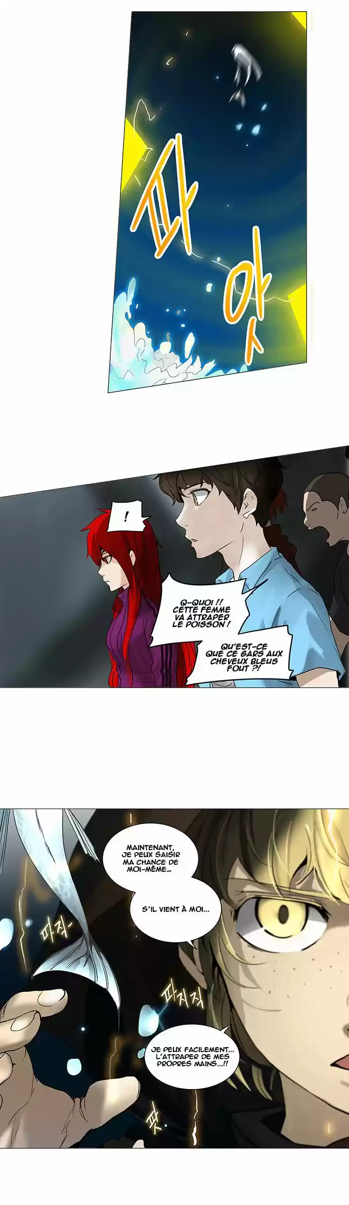 Read Tower Of God FR Manga Online