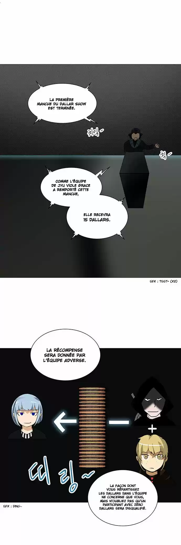 Read Tower Of God FR Manga Online