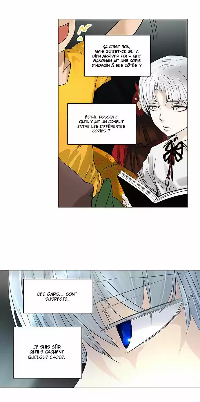 Read Tower Of God FR Manga Online