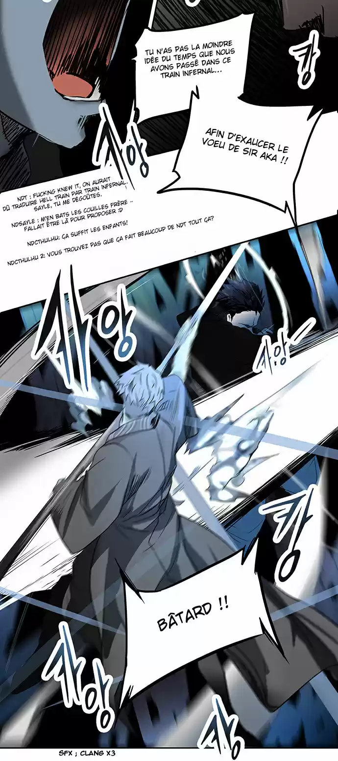 Read Tower Of God FR Manga Online