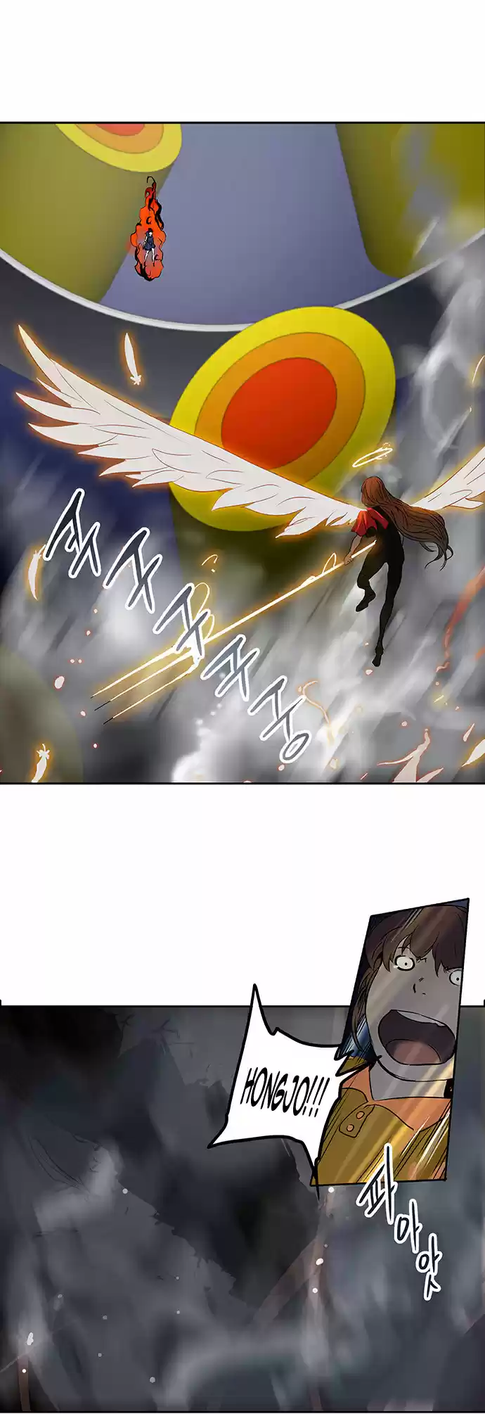 Read Tower Of God FR Manga Online