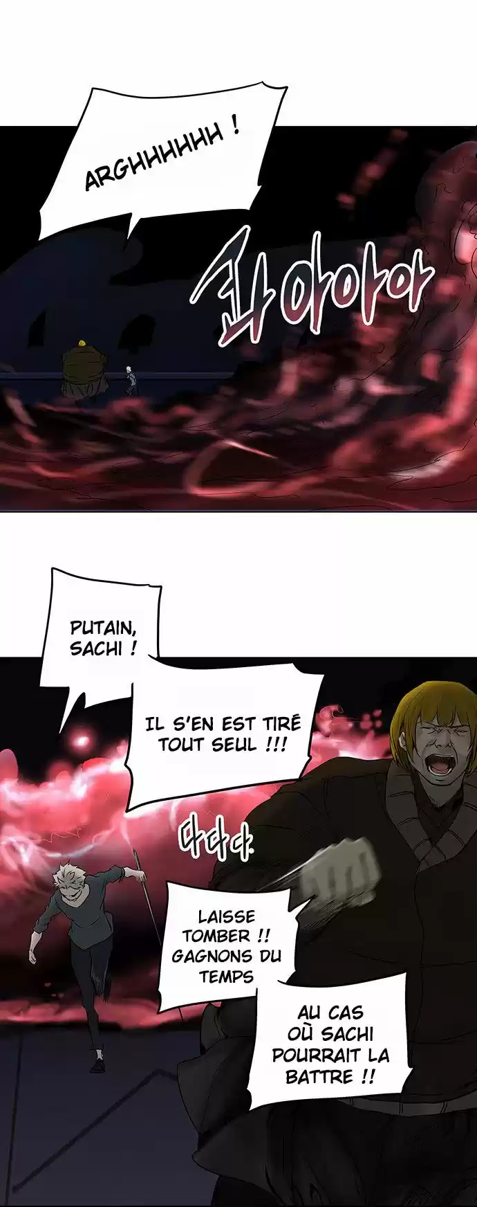 Read Tower Of God FR Manga Online