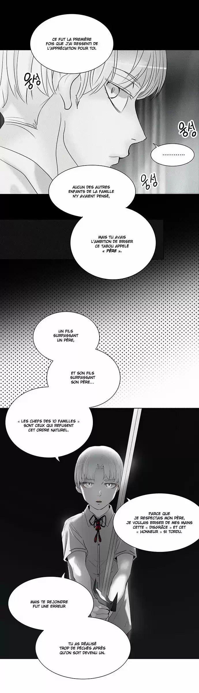 Read Tower Of God FR Manga Online