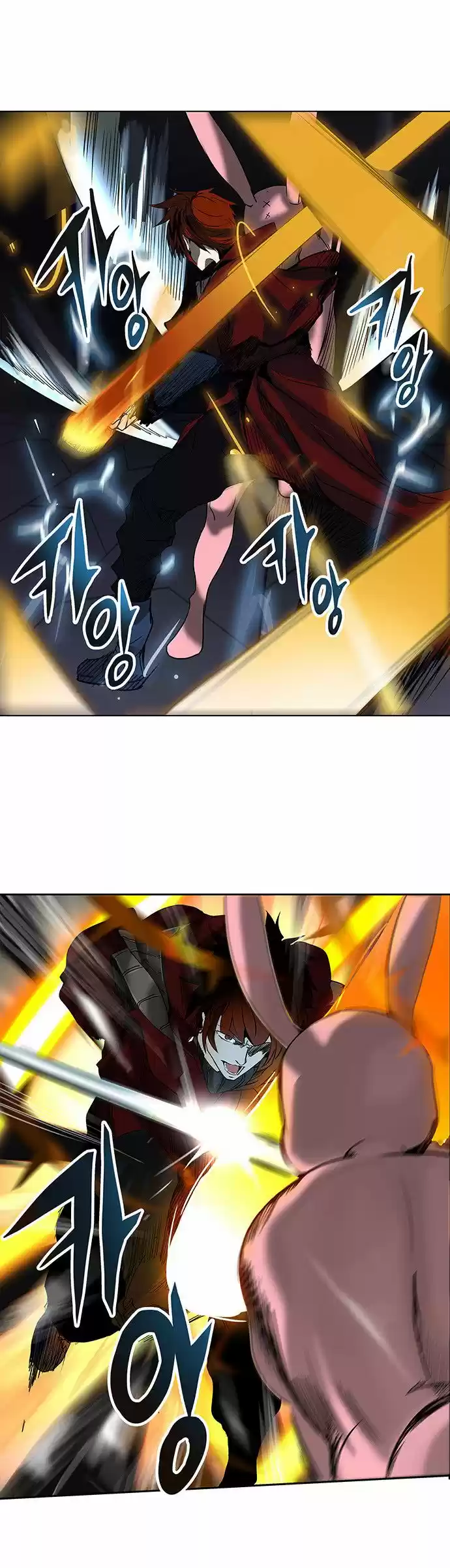 Read Tower Of God FR Manga Online