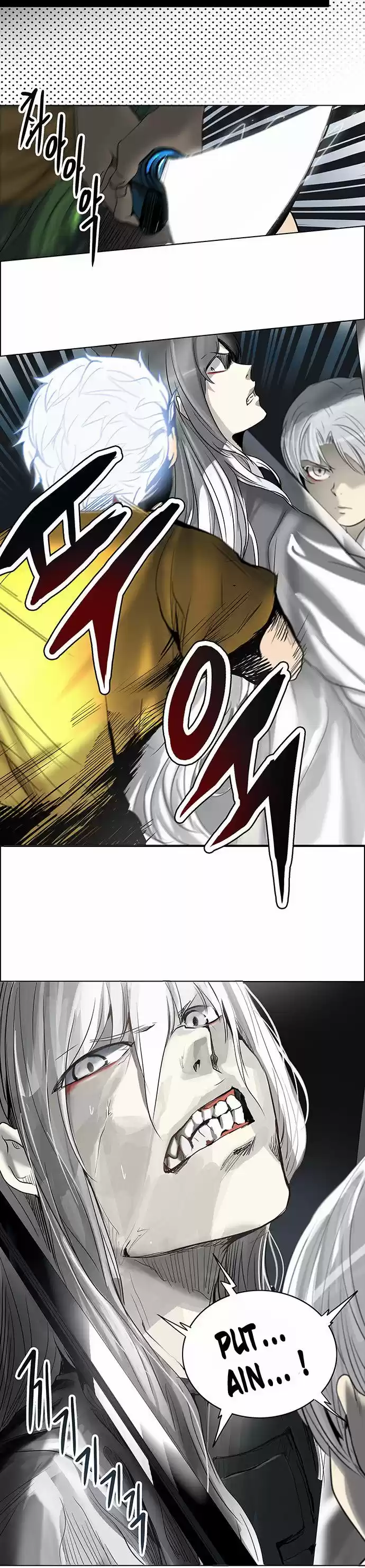 Read Tower Of God FR Manga Online