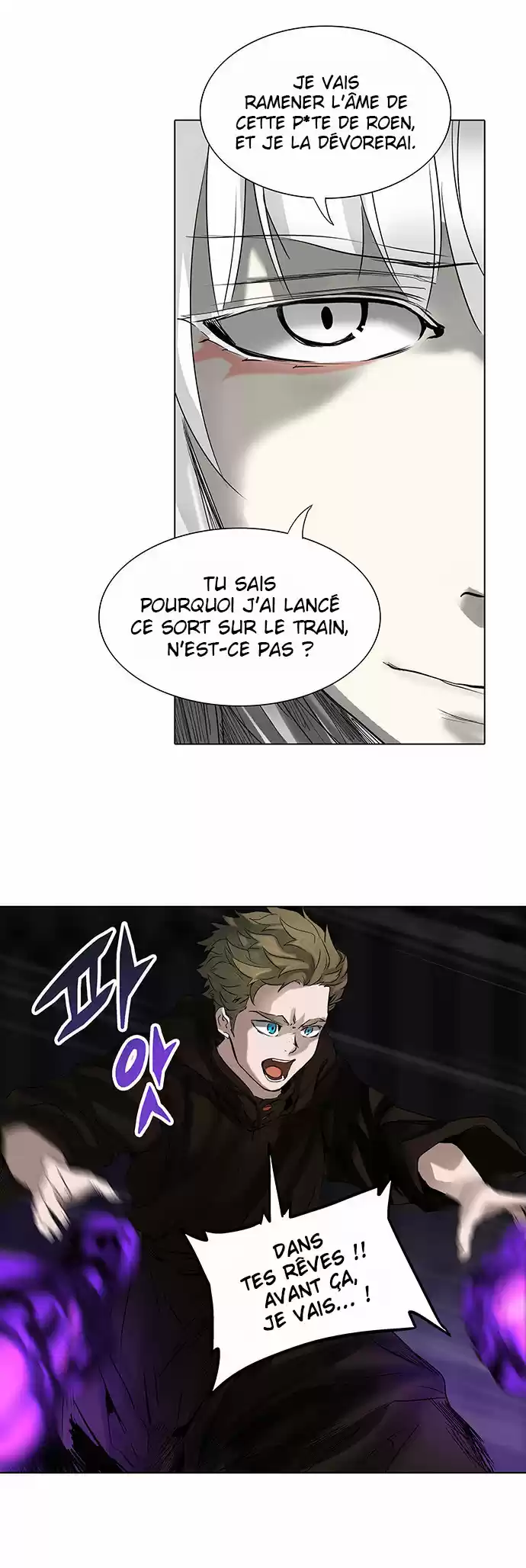 Read Tower Of God FR Manga Online