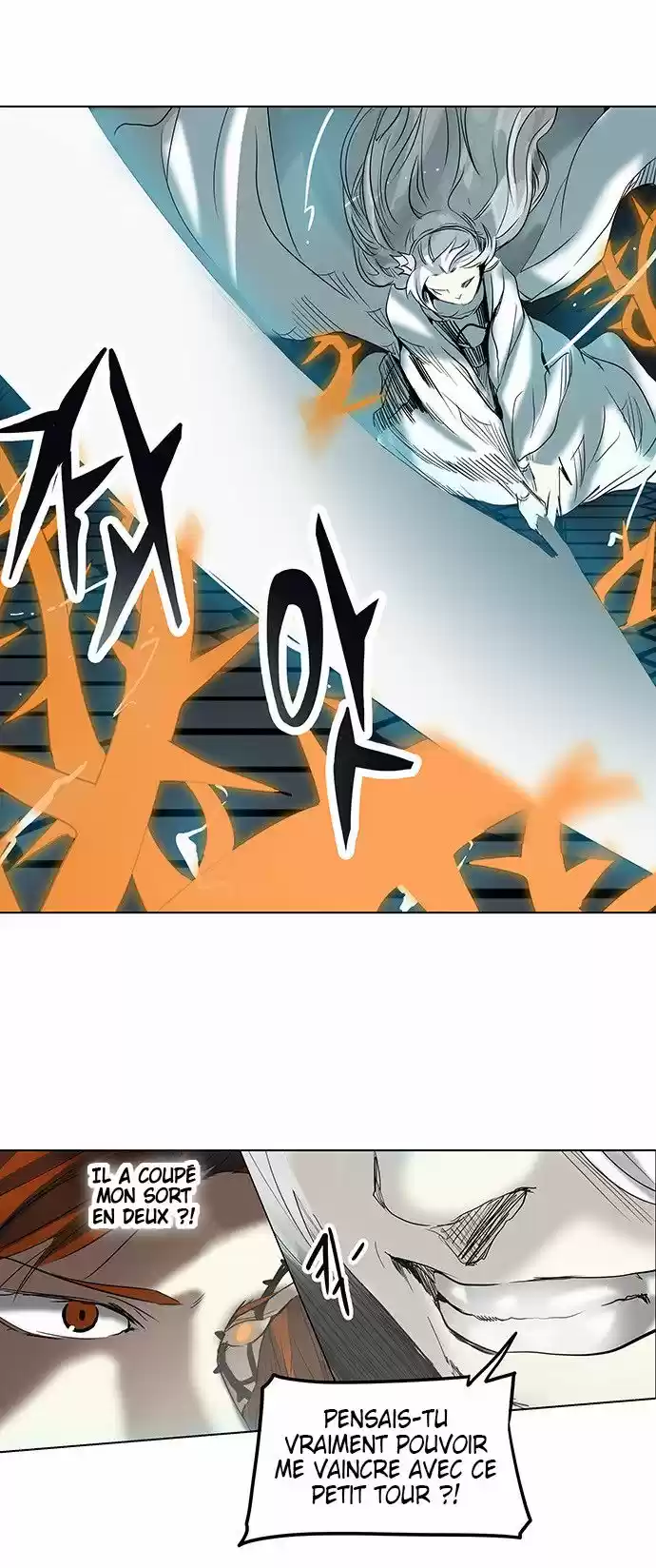 Read Tower Of God FR Manga Online