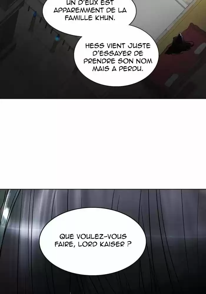 Read Tower Of God FR Manga Online
