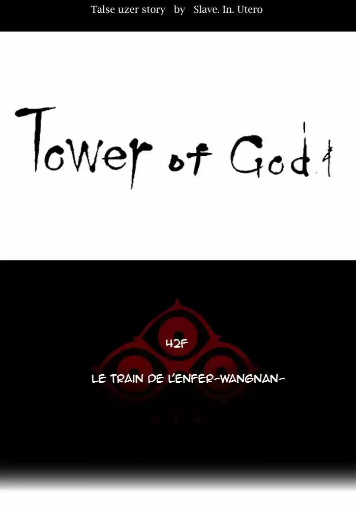 Read Tower Of God FR Manga Online