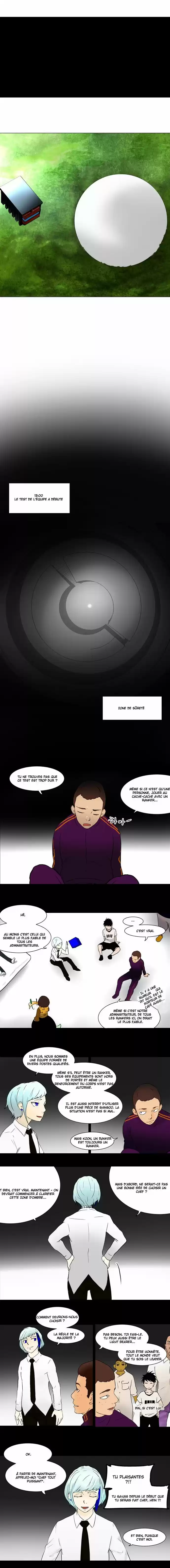 Read Tower Of God FR Manga Online