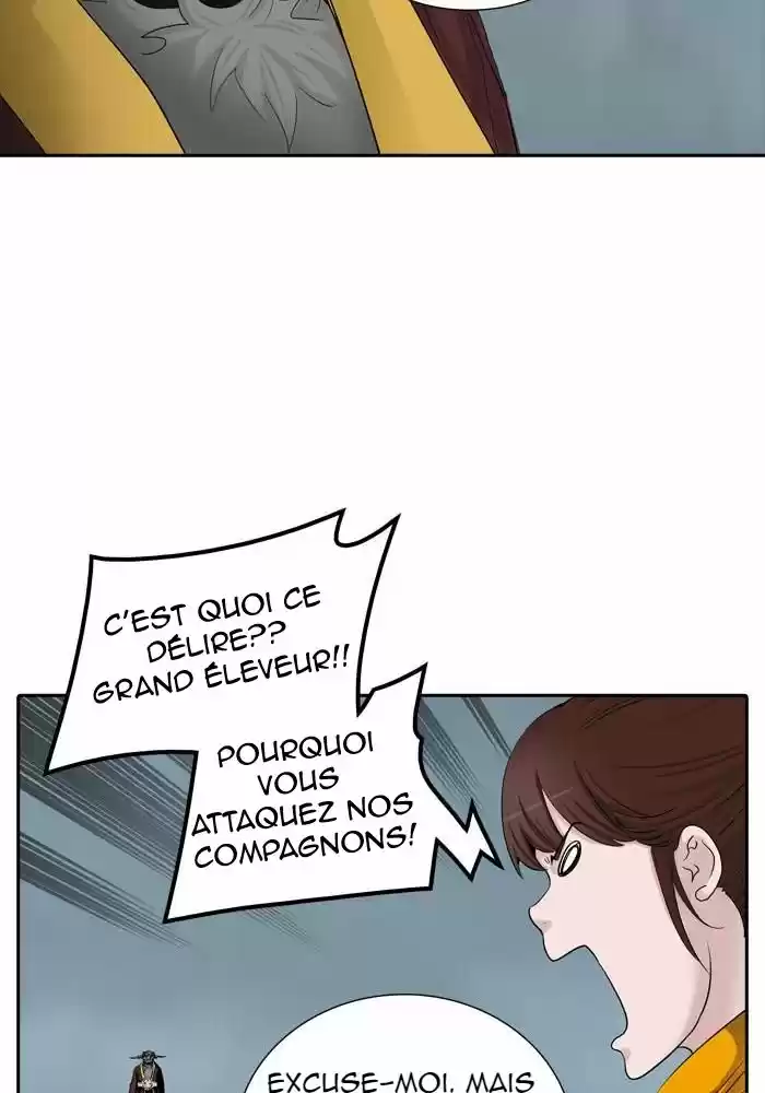 Read Tower Of God FR Manga Online