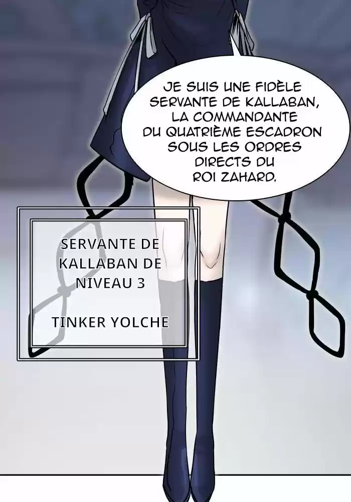 Read Tower Of God FR Manga Online
