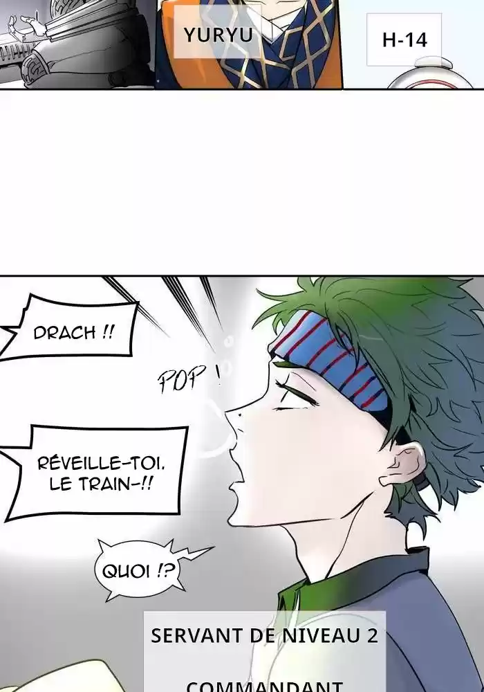 Read Tower Of God FR Manga Online