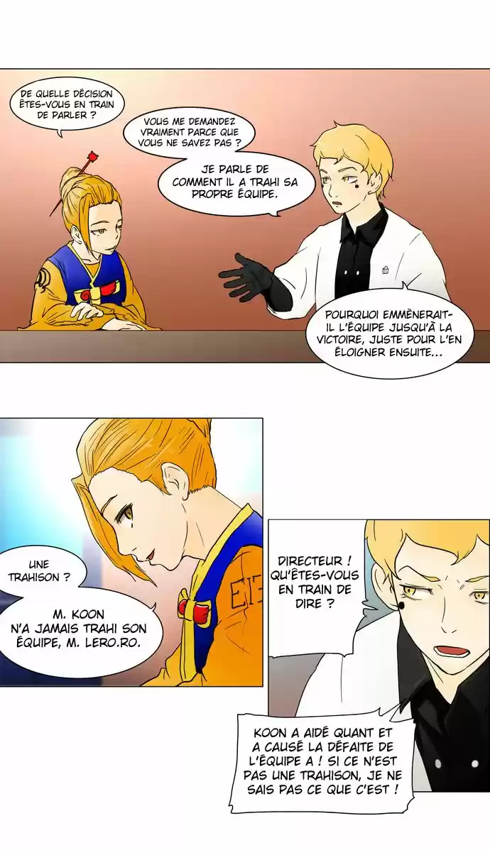 Read Tower Of God FR Manga Online
