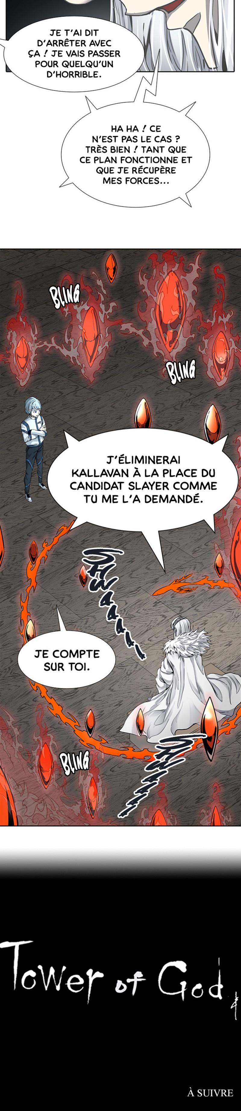 Read Tower Of God FR Manga Online