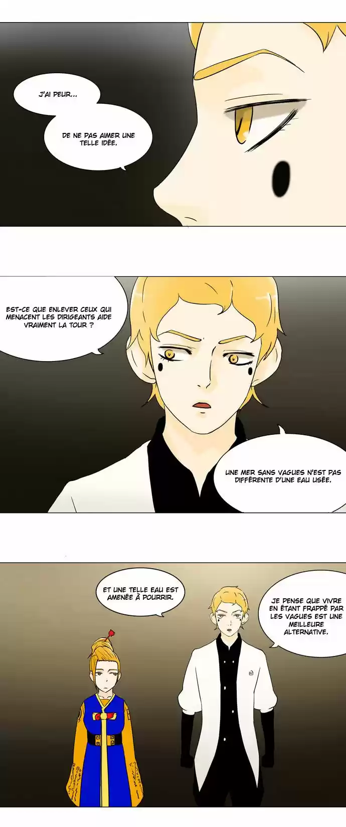 Read Tower Of God FR Manga Online