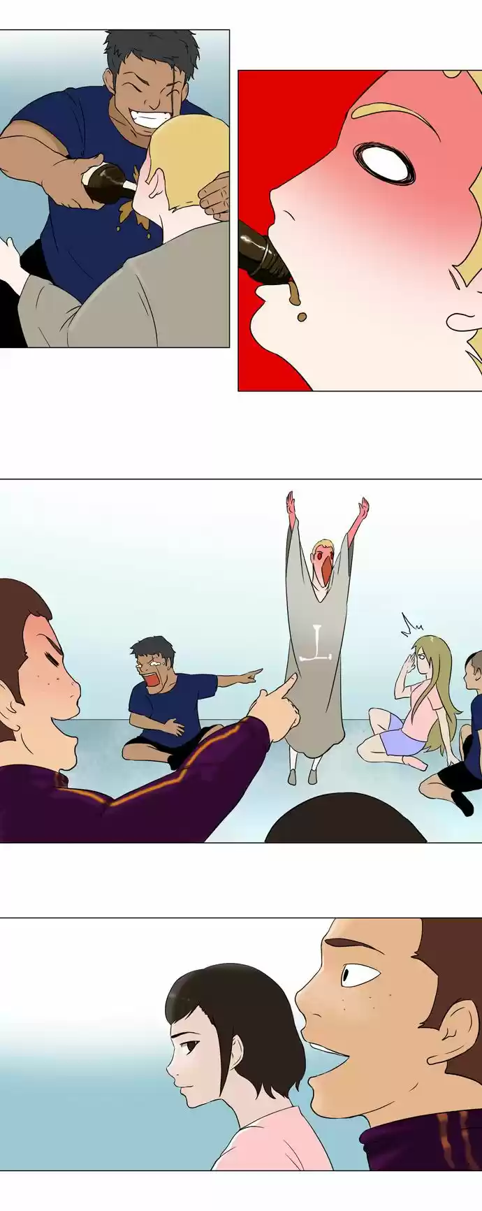 Read Tower Of God FR Manga Online