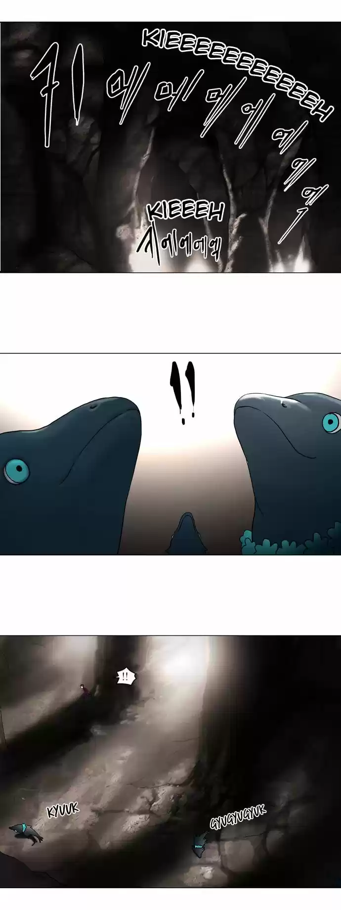 Read Tower Of God FR Manga Online