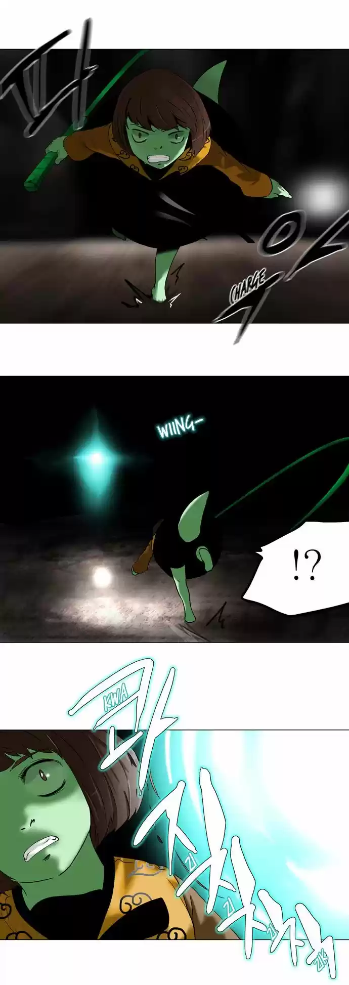Read Tower Of God FR Manga Online