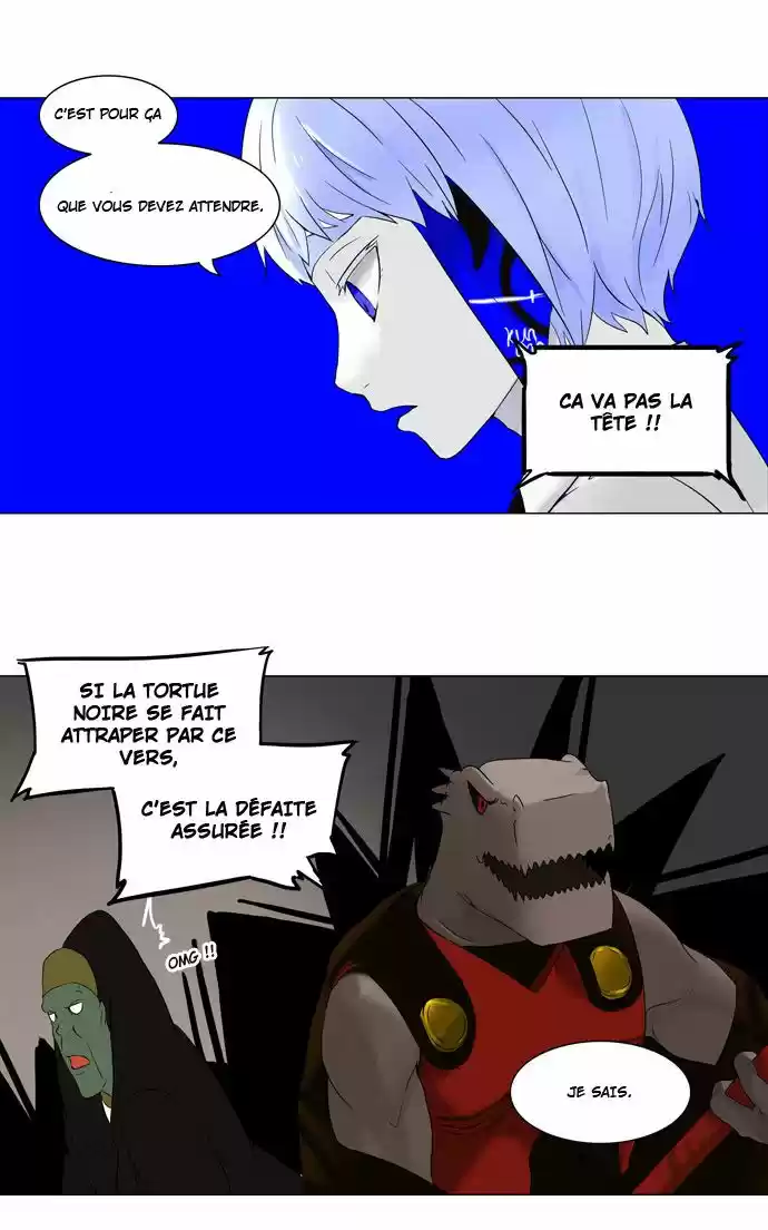 Read Tower Of God FR Manga Online