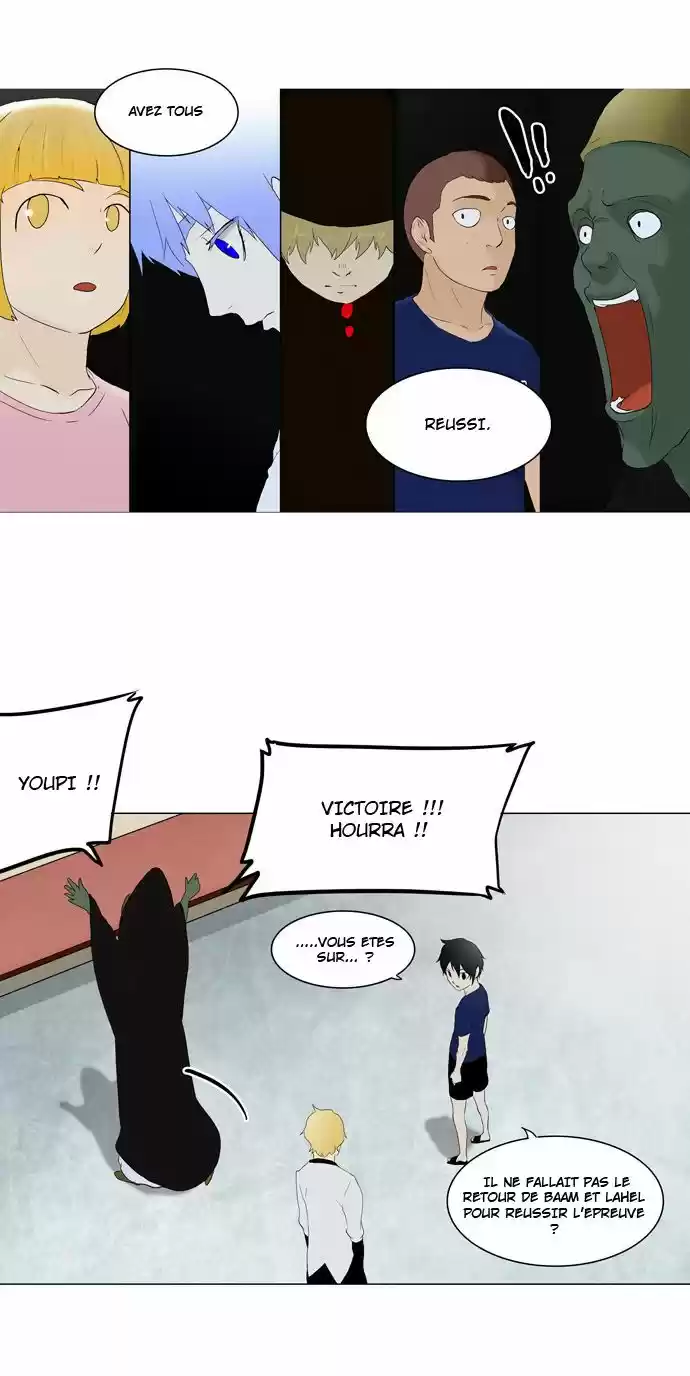 Read Tower Of God FR Manga Online