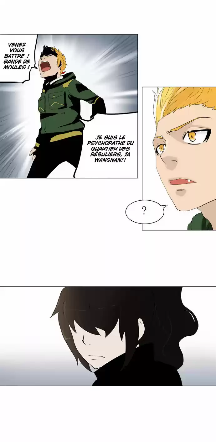 Read Tower Of God FR Manga Online
