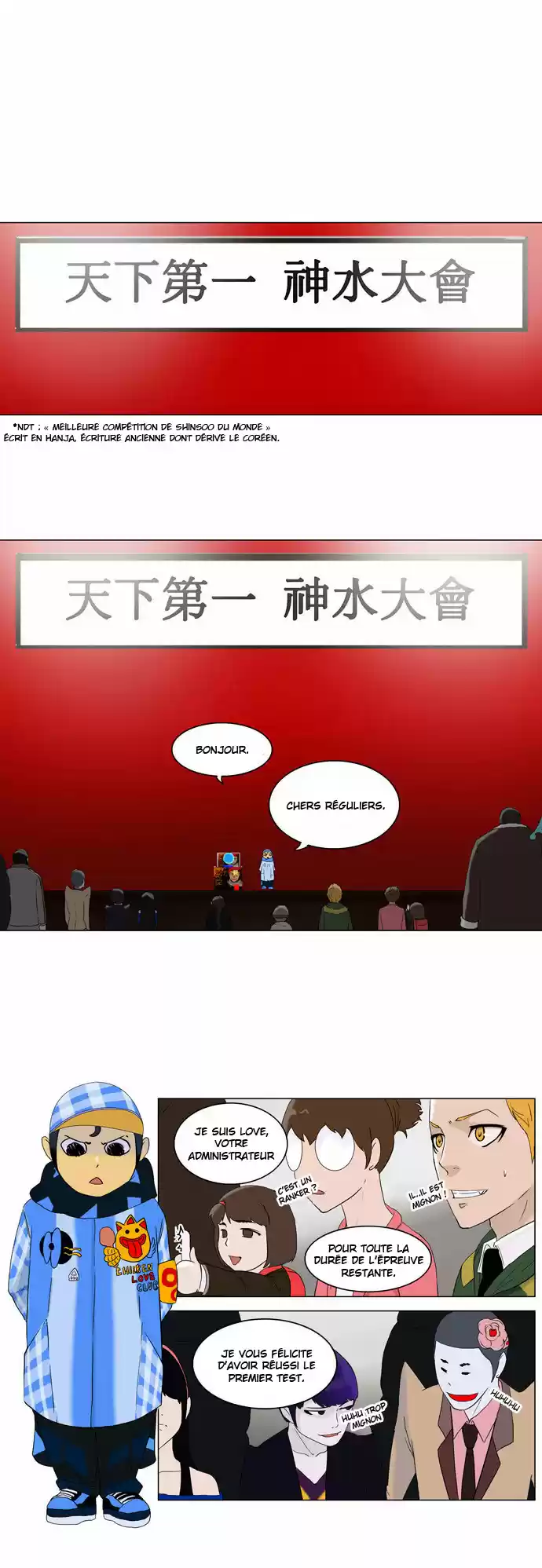 Read Tower Of God FR Manga Online