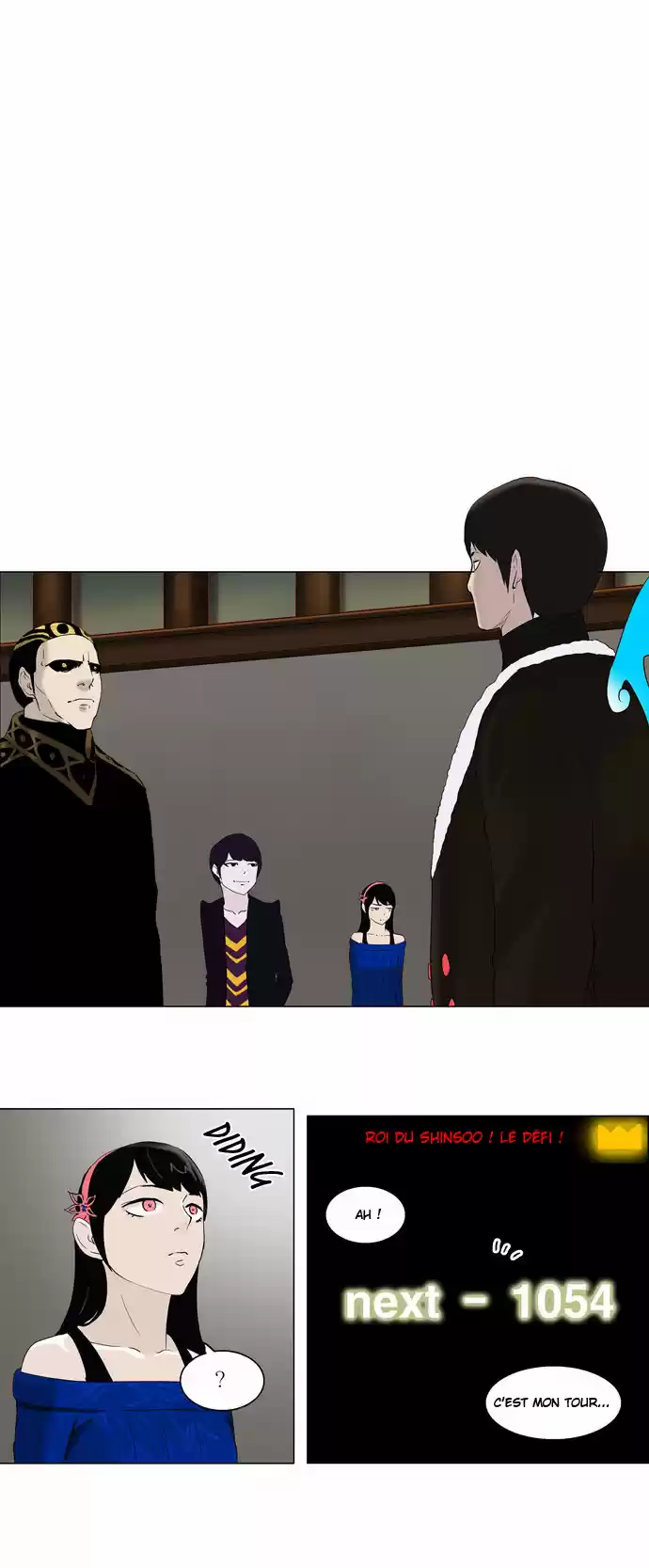 Read Tower Of God FR Manga Online