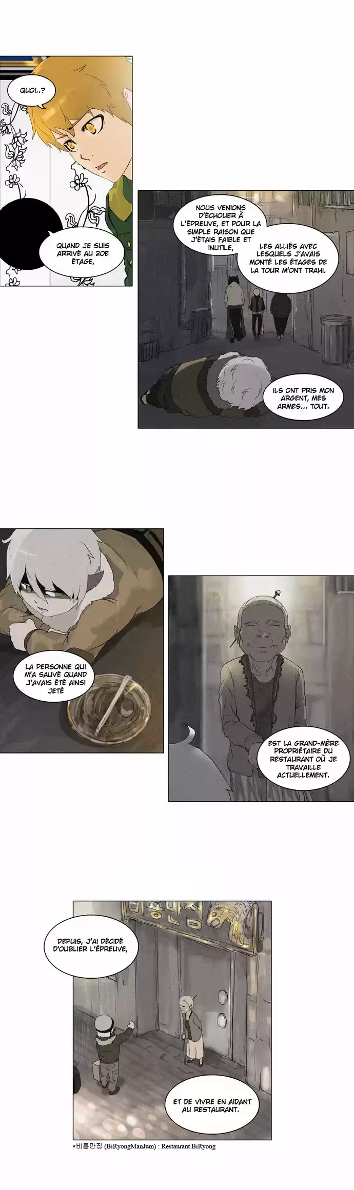 Read Tower Of God FR Manga Online