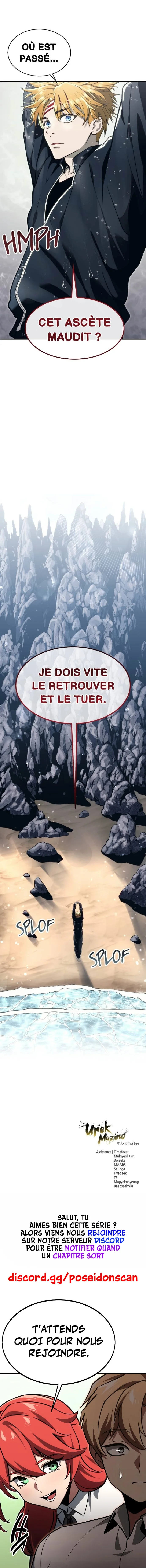 Read Tower Of God FR Manga Online