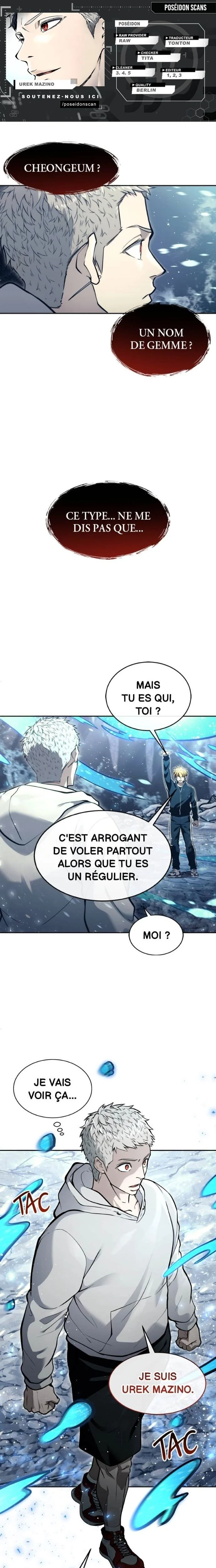 Read Tower Of God FR Manga Online