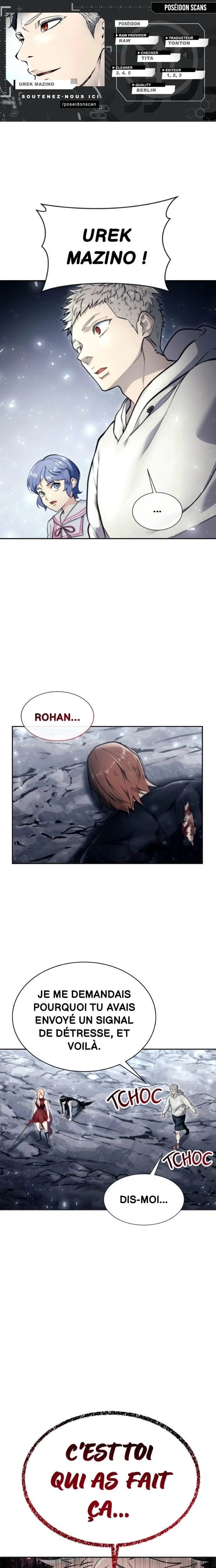 Read Tower Of God FR Manga Online