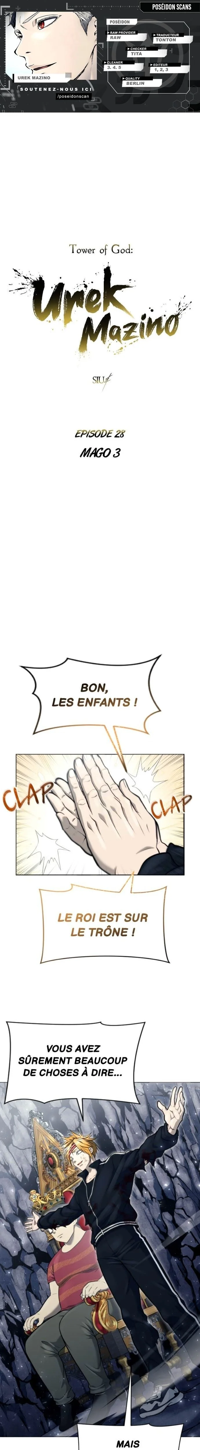 Read Tower Of God FR Manga Online
