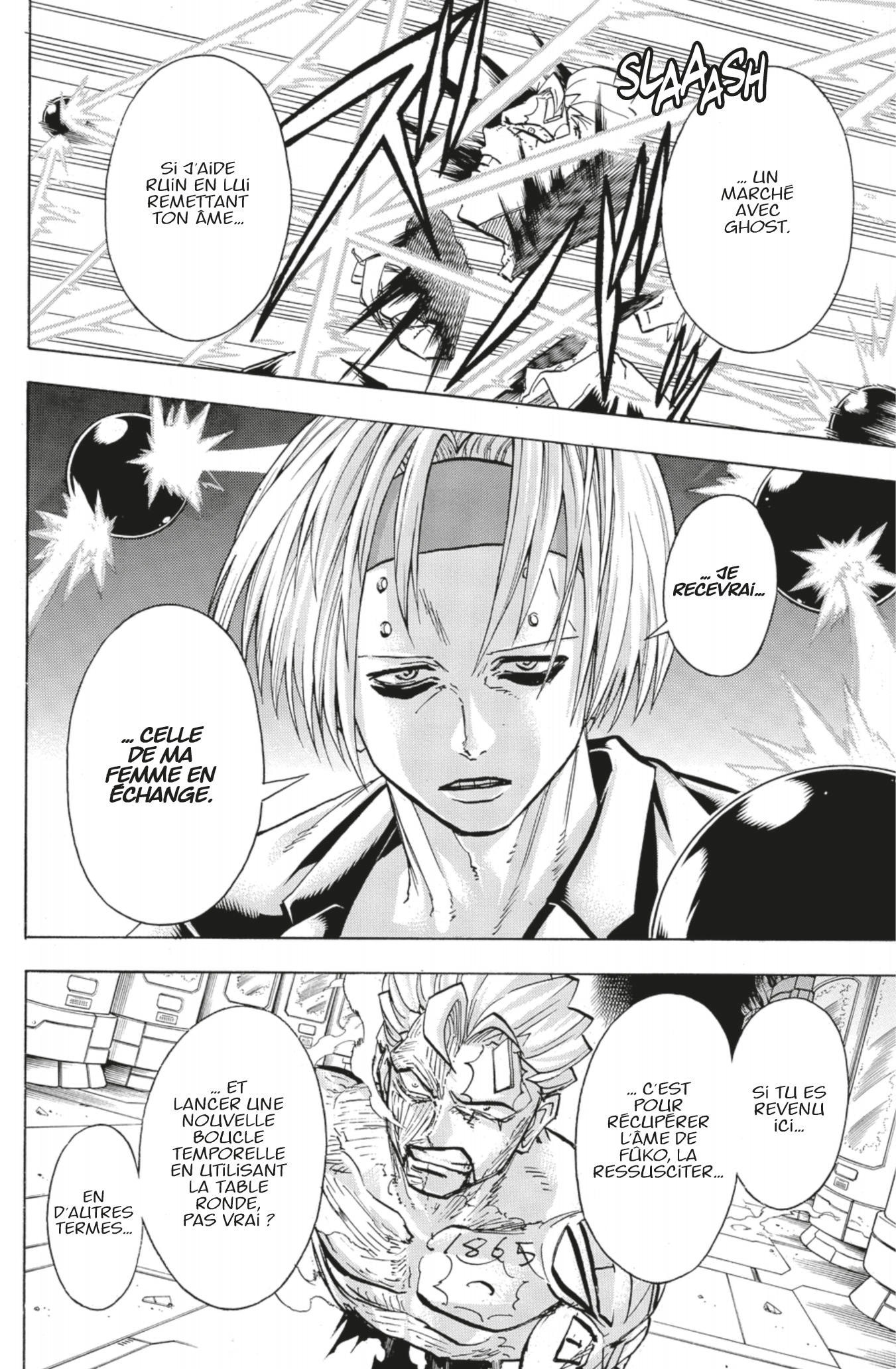 Read Undead Unluck FR Manga Online