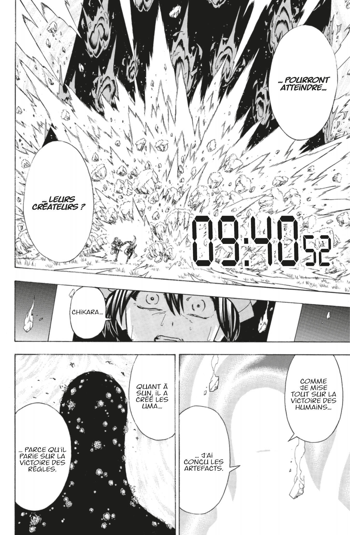 Read Undead Unluck FR Manga Online