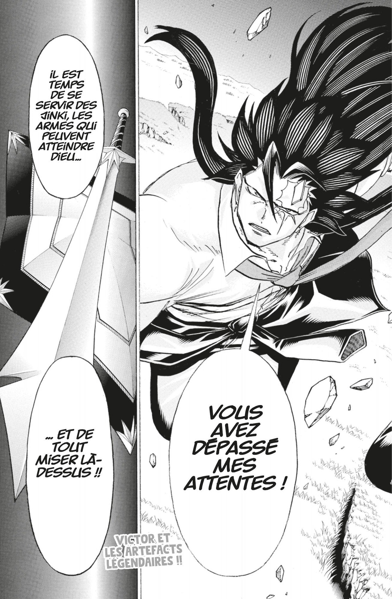 Read Undead Unluck FR Manga Online