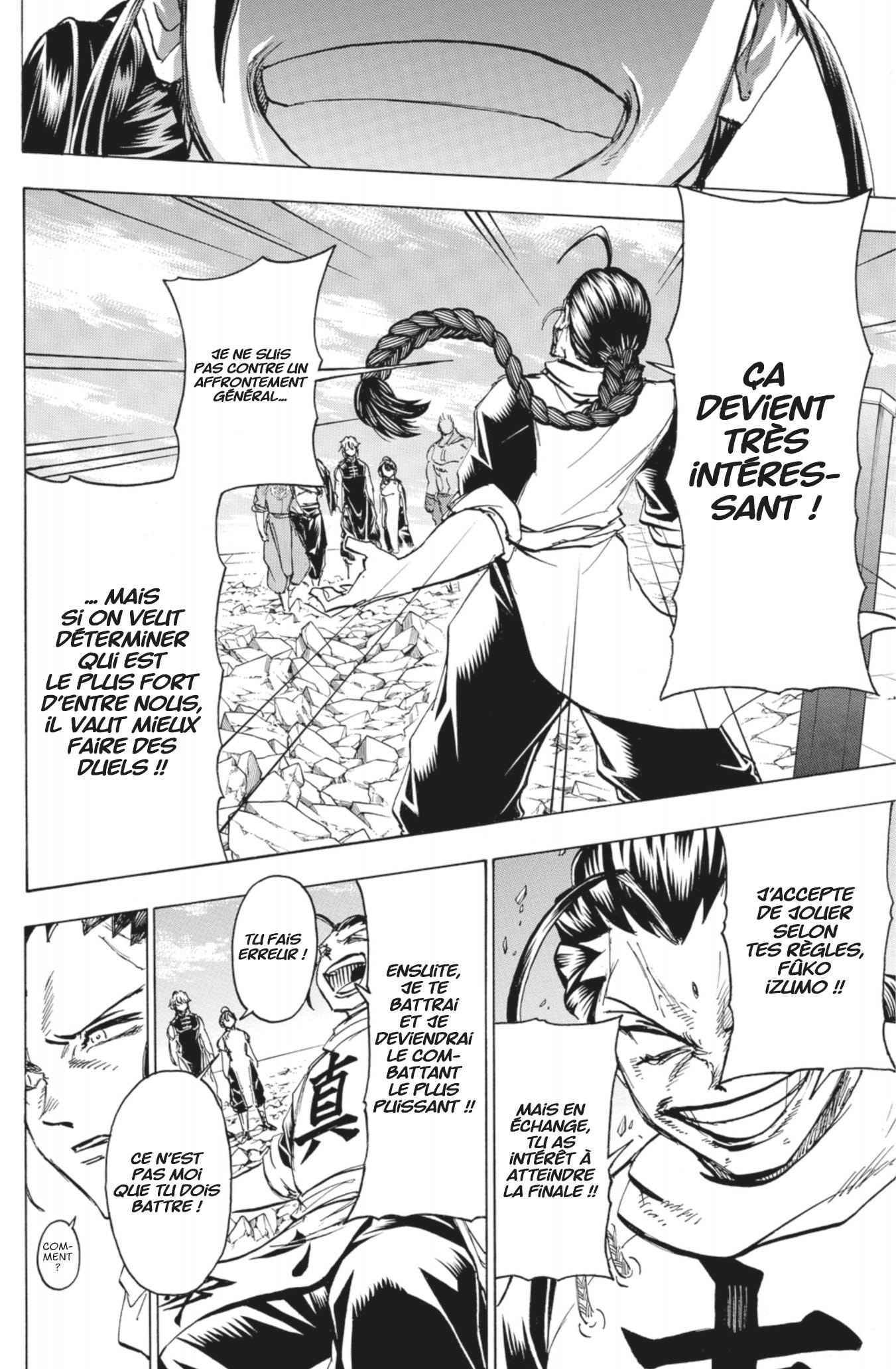 Read Undead Unluck FR Manga Online