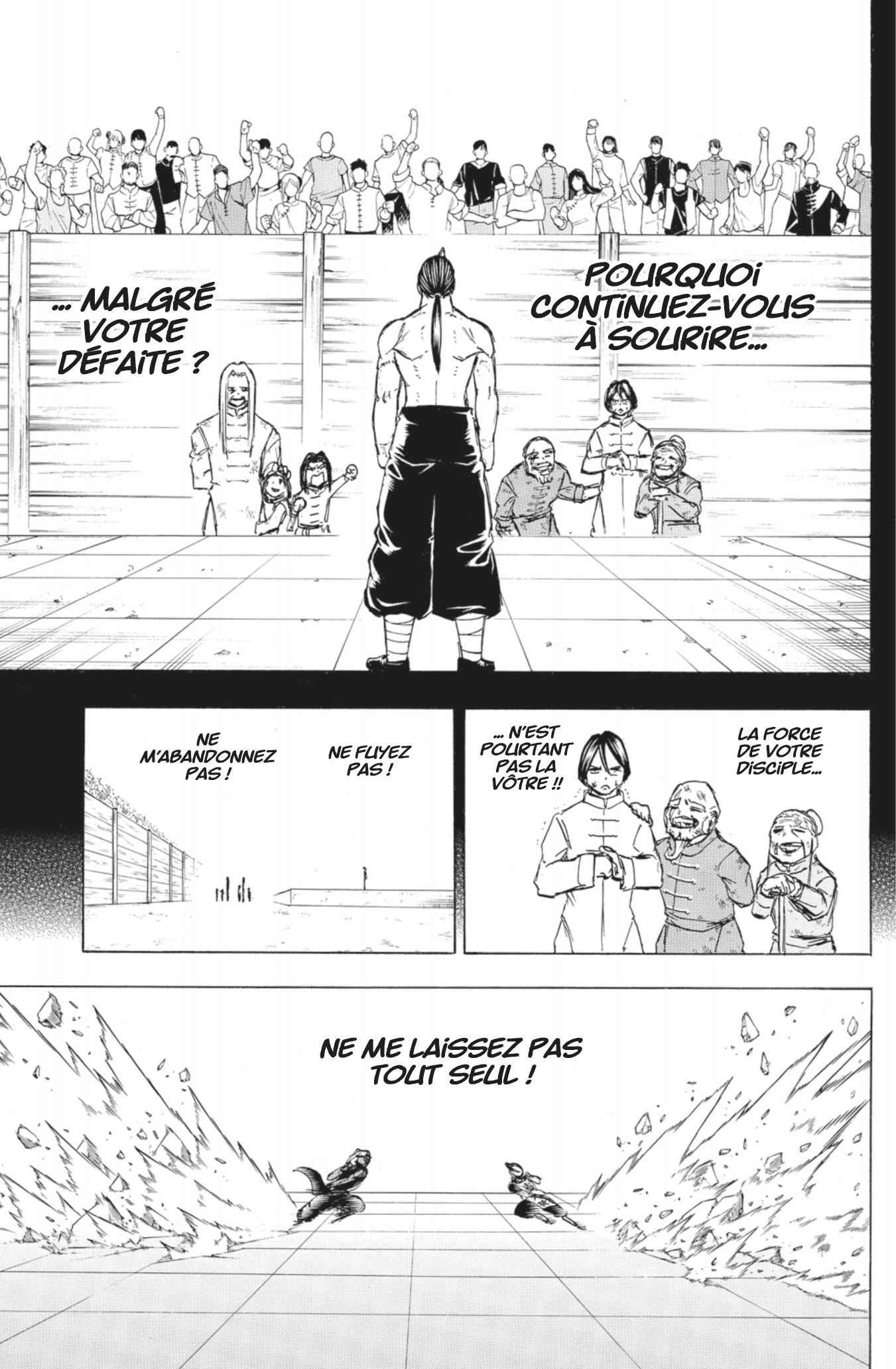 Read Undead Unluck FR Manga Online