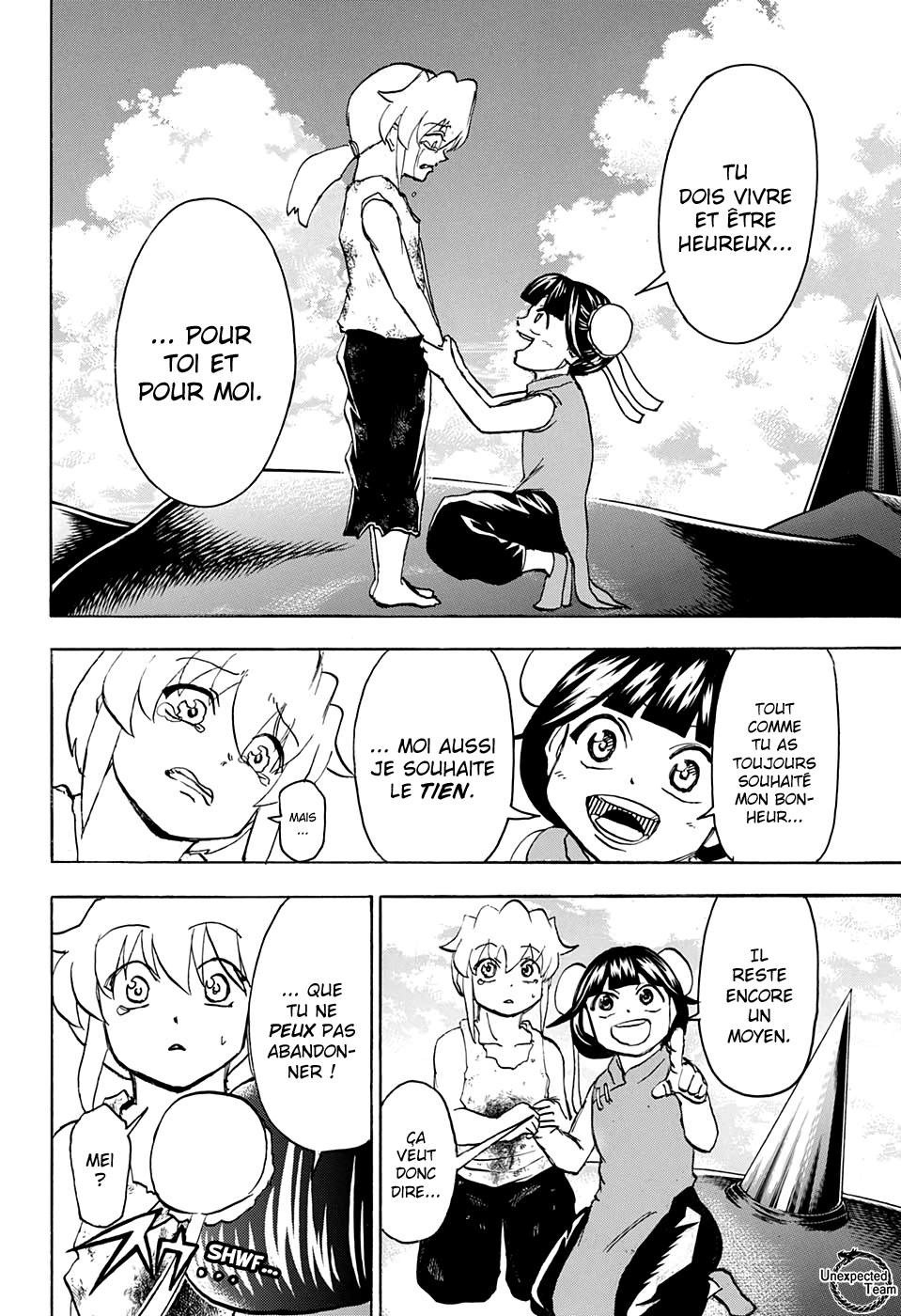 Read Undead Unluck FR Manga Online