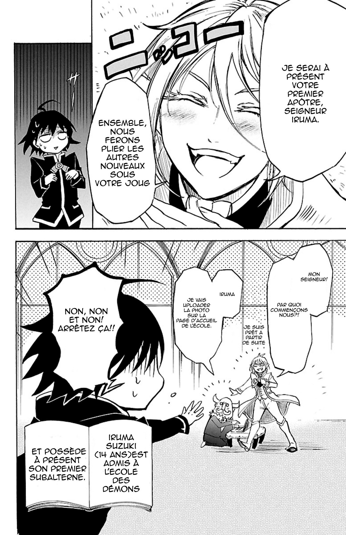 Read Welcome To Demon School Iruma-kun FR Manga Online